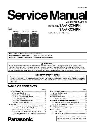 Сервисная инструкция Panasonic SC-AKX34PH, SC-AKX34PN ― Manual-Shop.ru