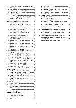 Сервисная инструкция Panasonic SC-AKX34PH, SC-AKX34PN