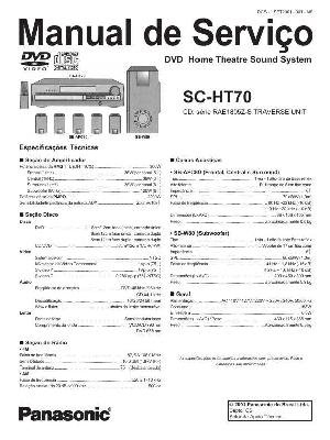 Сервисная инструкция Panasonic SC-HT70 ― Manual-Shop.ru