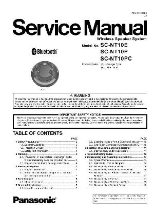 Сервисная инструкция Panasonic SC-NT10 ― Manual-Shop.ru