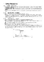 Сервисная инструкция Panasonic SC-ZT1, SU-ZT1
