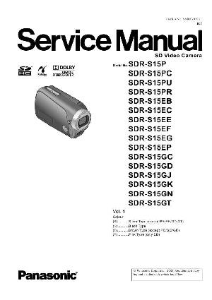 Сервисная инструкция Panasonic SDR-S15 ― Manual-Shop.ru