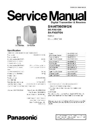 Сервисная инструкция Panasonic SH-HT995WGN ― Manual-Shop.ru