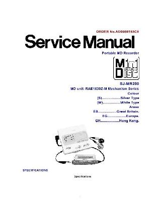 Сервисная инструкция Panasonic SJ-MR200 ― Manual-Shop.ru
