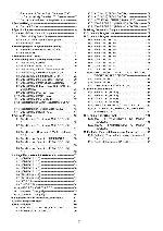 Сервисная инструкция Panasonic SU-HTB500PP