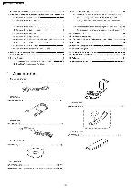 Сервисная инструкция Panasonic SV-MP720