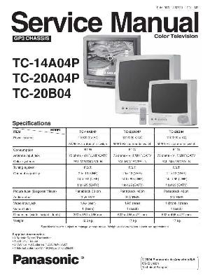 Сервисная инструкция Panasonic TC-14A04P, TC-20A04P, TC-20B04, GP3-Chassis ― Manual-Shop.ru