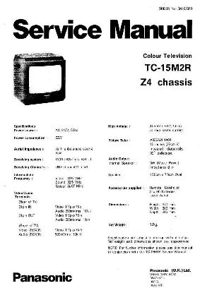 Сервисная инструкция Panasonic TC-15M2R, Z4-Chassis ― Manual-Shop.ru