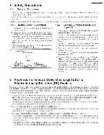 Сервисная инструкция Panasonic TC-17LA1, TC-20LA1 LH14