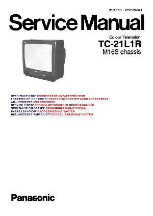 Сервисная инструкция Panasonic TC-21L1R, M16S-Chassis ― Manual-Shop.ru