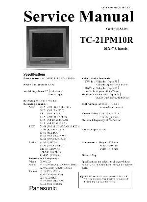 Сервисная инструкция Panasonic TC-21PM10R, MX-7 ― Manual-Shop.ru