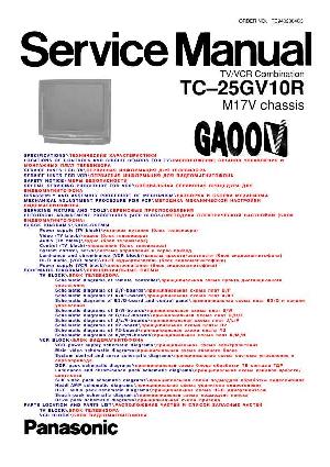 Сервисная инструкция Panasonic TC-25GV10R M17V ― Manual-Shop.ru