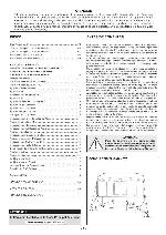 Сервисная инструкция Panasonic TC-29G9A, BR1D chassis
