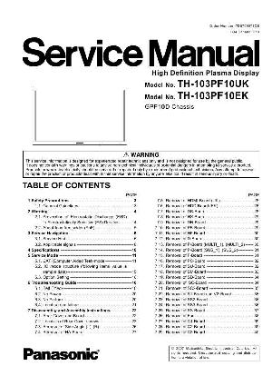 Сервисная инструкция Panasonic TH-103PF10 ― Manual-Shop.ru