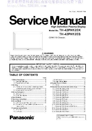 Сервисная инструкция Panasonic TH-42PH12EK ES GPH12D ― Manual-Shop.ru