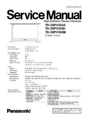 Сервисная инструкция Panasonic TH-50PV500, GP8DA chassis ― Manual-Shop.ru