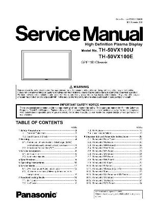 Сервисная инструкция Panasonic TH-50VX100 ― Manual-Shop.ru