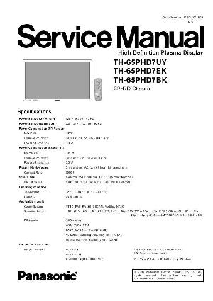 Сервисная инструкция Panasonic TH-65PHD7UY ― Manual-Shop.ru