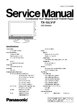 Сервисная инструкция Panasonic TX-15LV1F, LH5-Chassis ― Manual-Shop.ru