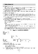 Сервисная инструкция Panasonic TX-20LB5F, TX-20LB5P, шасси SL-115P