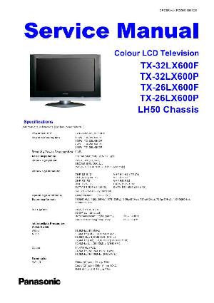 Сервисная инструкция Panasonic TX-26LX600, TX-32LX600, LH50 chassis ― Manual-Shop.ru