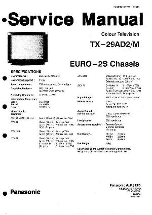 Сервисная инструкция Panasonic TX-29AD2 ― Manual-Shop.ru