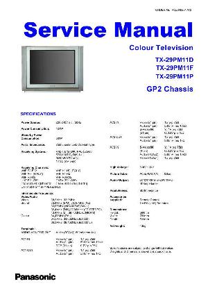 Service manual Panasonic TX-29PM11D/F/P, GP2-CHASSIS  ― Manual-Shop.ru