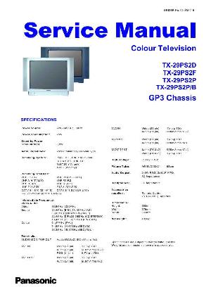 Service manual Panasonic TX-29PS2 ― Manual-Shop.ru