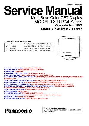 Сервисная инструкция Panasonic TX-D1734 ― Manual-Shop.ru