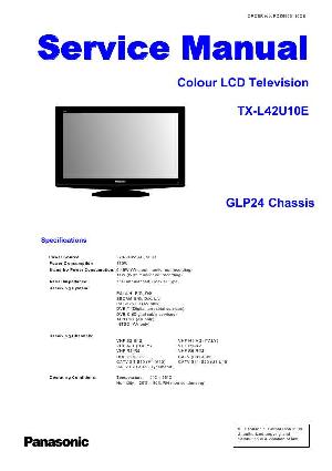 Service manual Panasonic TX-L42U10E, GLP24-Chassis ― Manual-Shop.ru