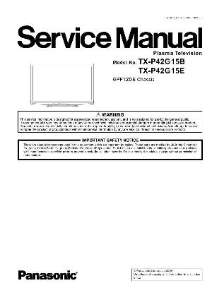 Сервисная инструкция Panasonic TX-P42G15B E GPF12DE ― Manual-Shop.ru