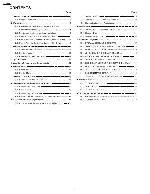 Сервисная инструкция Panasonic VDR-D50, D51, D58