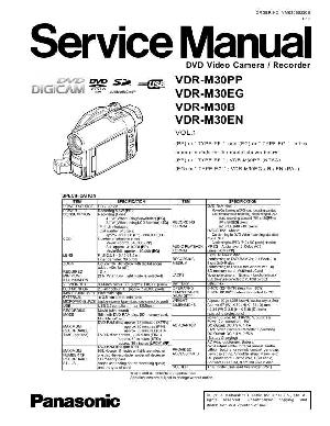 Сервисная инструкция Panasonic VDR-M30EG ― Manual-Shop.ru
