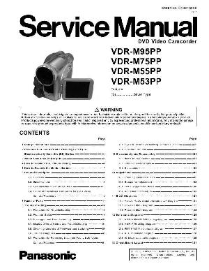 Сервисная инструкция Panasonic VDR-M53PP, VDR-M55PP, VDR-M75PP, VDR-M95PP ― Manual-Shop.ru
