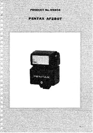 Сервисная инструкция Pentax AF280T ― Manual-Shop.ru