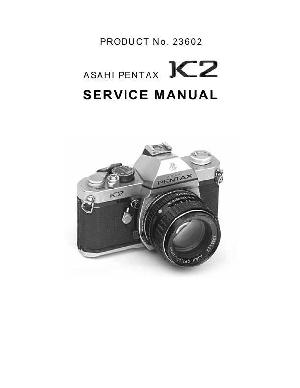 Сервисная инструкция Pentax K2 ― Manual-Shop.ru