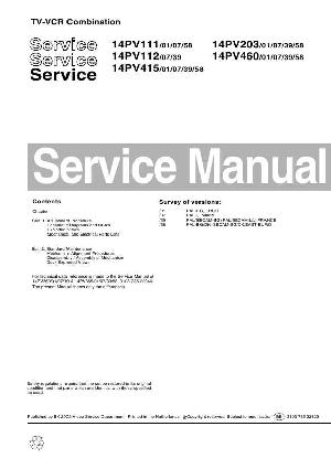Service manual Philips 14PV111, 14PV112, 14PV415, 14PV203, 14PV460 ― Manual-Shop.ru