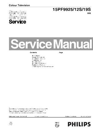 Сервисная инструкция Philips 15PF9925 ― Manual-Shop.ru
