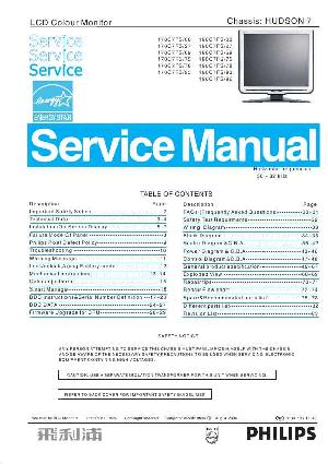Сервисная инструкция Philips 170C7FS 190C7FS ― Manual-Shop.ru