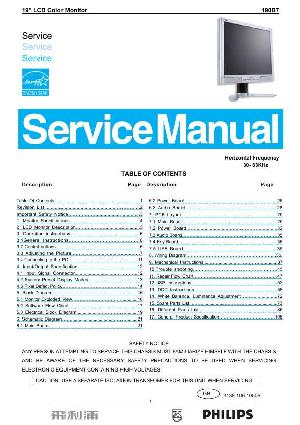 Сервисная инструкция Philips 190B7 ― Manual-Shop.ru