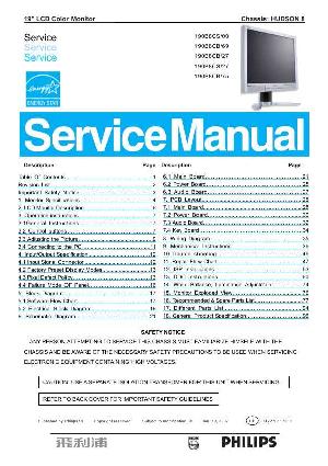 Сервисная инструкция Philips 190B8CX ― Manual-Shop.ru