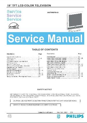 Service manual Philips 190TW8FB ― Manual-Shop.ru
