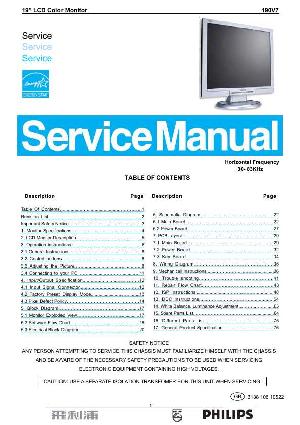 Сервисная инструкция Philips 190V7 ― Manual-Shop.ru