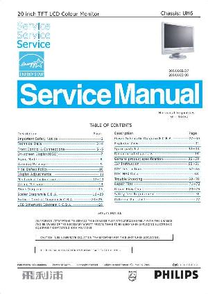 Сервисная инструкция Philips 200W6 ― Manual-Shop.ru