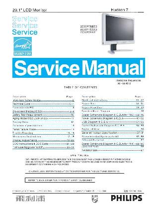 Сервисная инструкция Philips 200WP7EX HUDSON7 ― Manual-Shop.ru