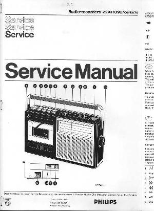 Service manual Philips 22AR090 ― Manual-Shop.ru