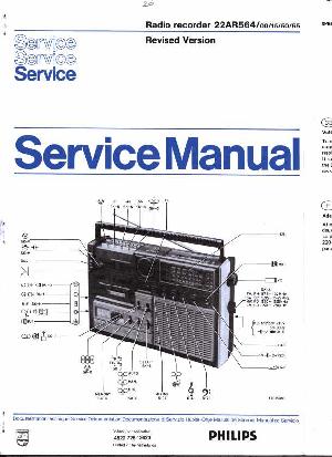 Service manual Philips 22AR564 ― Manual-Shop.ru