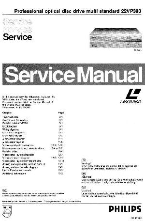 Service manual Philips 22VP380 ― Manual-Shop.ru