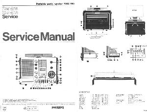 Сервисная инструкция Philips 90AL990 ― Manual-Shop.ru