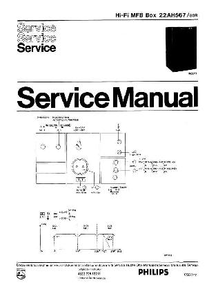 Сервисная инструкция Philips AH-567 ― Manual-Shop.ru